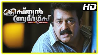 Christian Brothers Movie  Best Of Mohanlal Scenes  Part 1  Suresh Gopi  Sarath Kumar  Dileep [upl. by Nikolaos55]