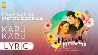 நீங்க இங்க சீக்கிரமா வாங்க  Pachaikili Muthucharam Movie  Sarathkumar  Jyothika  Andrea [upl. by Greabe]