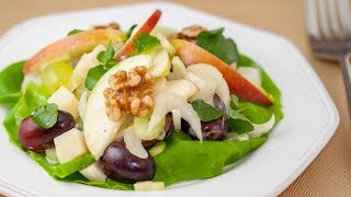 Classic Waldorf Salad Recipe [upl. by Ahsemaj329]