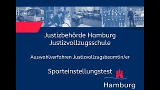 Sporteinstellungstest für Bewerberinnen im Justizvollzugsdienst [upl. by Wong838]