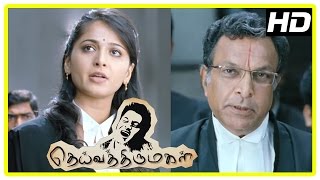 Deiva Thirumagal Emotional Court Scenes  Vikram  Anushka  Amala Paul  Santhanam  Baby Sara [upl. by Sabec833]