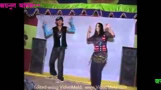 Chittagong package Dance With Ctg song [upl. by Nairde16]