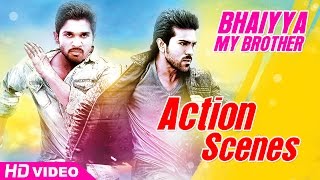 Bhaiyya My Brother Malayalam Movie HD  Action Scenes  Allu Arjun  Ram Charan [upl. by Zerdna]