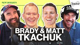 Matt amp Brady Tkachuk on 4 Nations FaceOff Partying with The Cup amp Art of Hockey Fights  Ep 126 [upl. by Jeritah336]