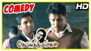 Deiva Thirumagal Tamil movie  comedy scenes  Vikram  M S Bhaskar  Anushka  Nassar  Santhanam [upl. by Hsemar]