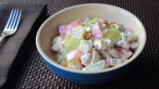 Waldorf Salad  How to Make a Waldorf Fruit Salad Recipe [upl. by Adnwahsat434]