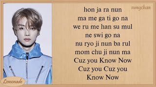 NCT U  Know Now Easy Lyrics [upl. by Glory]