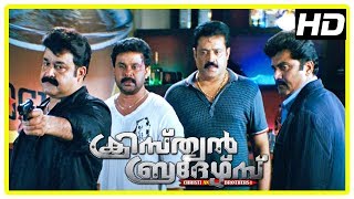 Christain Brothers Movie  Full Action Scenes  Mohanlal  Suresh Gopi  Sarath Kumar  Dileep [upl. by Mord395]