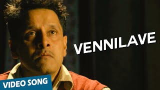 Vennilave Official Video Song  Deiva Thiirumagal  Vikram  Anushka Shetty  Amala Paul [upl. by Pubilis]